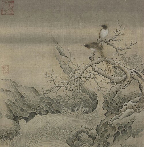霜柯竹涧图页, , 
