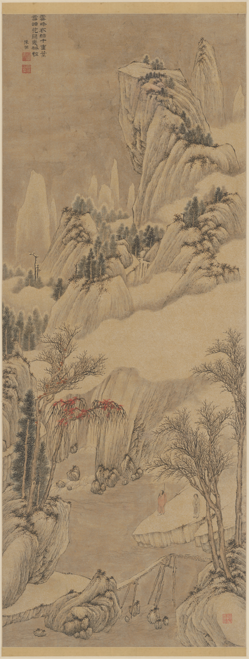 陈祼云雪苍茫轴, , 