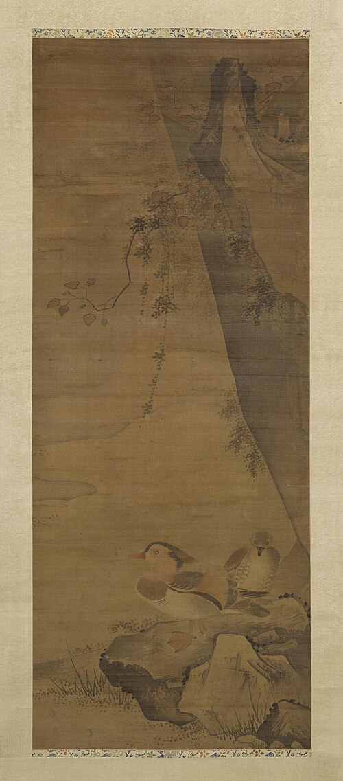 吕棠花石鸳鸯图轴, , 