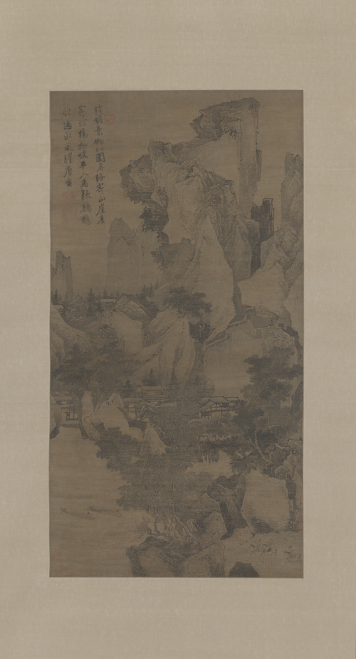 唐寅钱塘景物图轴, , 