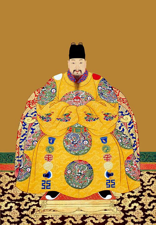 兴王朱祐杬像, 1521, 