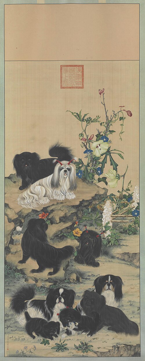 九犬图轴, , 