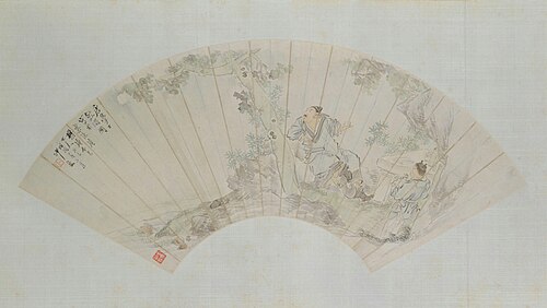 沙馥饮酒图扇页, , 