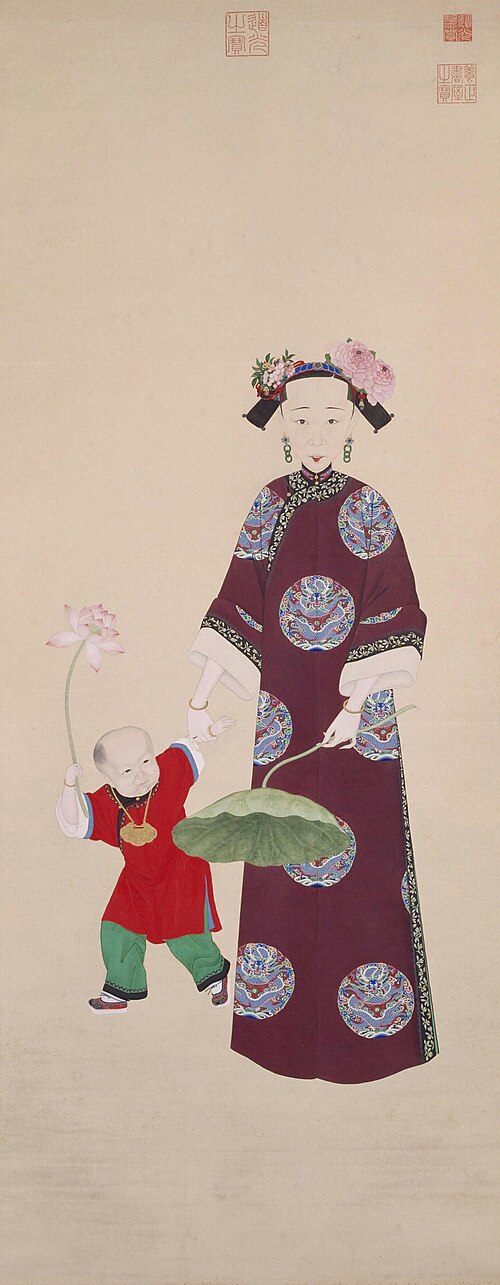 孝全成皇后与幼子像轴, , 