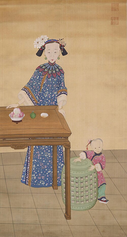 孝全成皇后与幼女像轴, , 