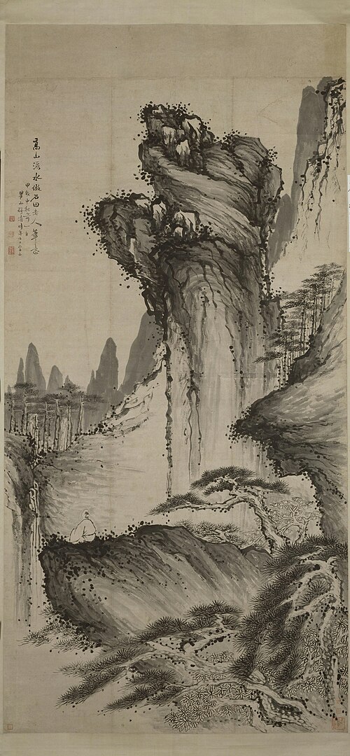 梅清高山流水图轴, , 