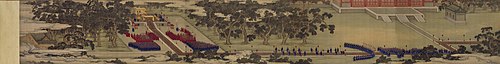 The Yongzheng Emperor Offering Sacrifice at the Xiannong Altar, 1750, 