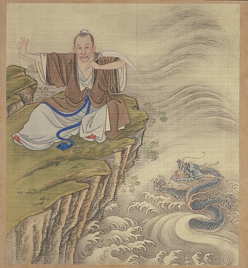 雍正帝行乐图·道装像册页, , 