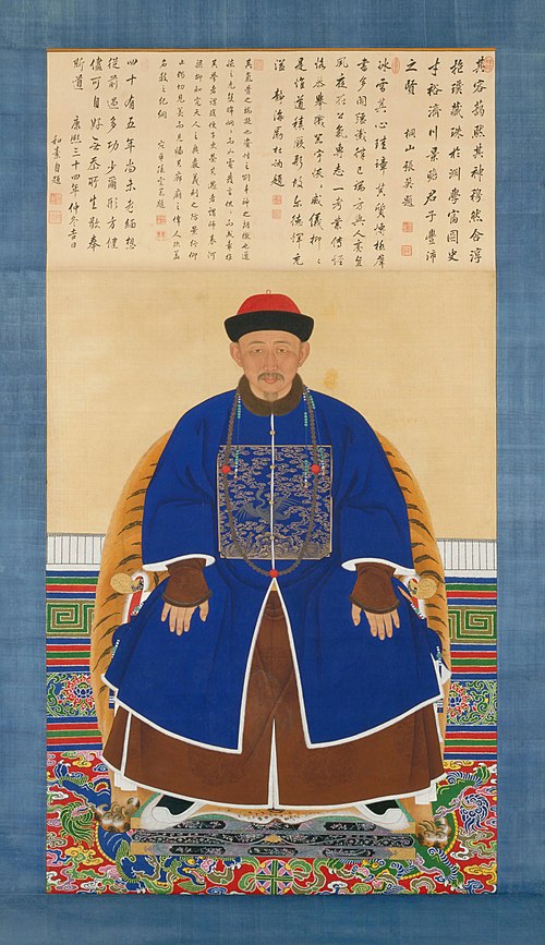 和素像轴, , 