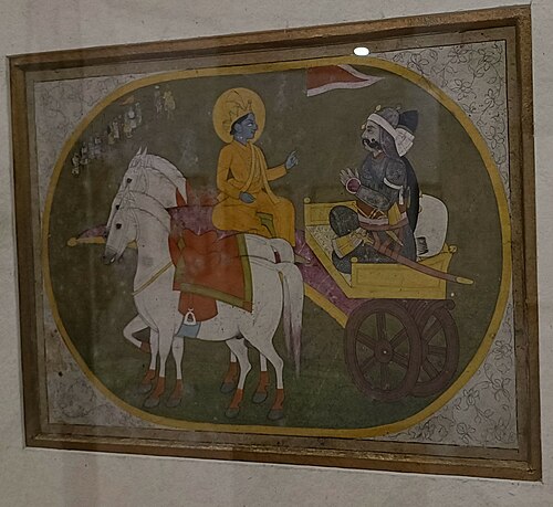 Gita Sermon, 1800, 