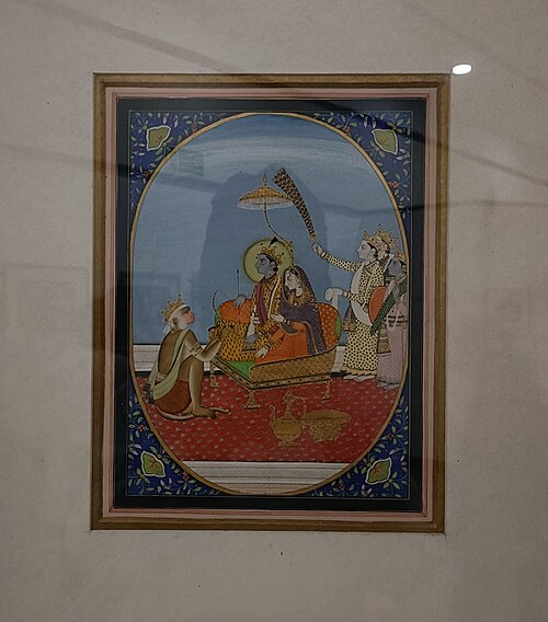 Rama Darbar, 1865, 