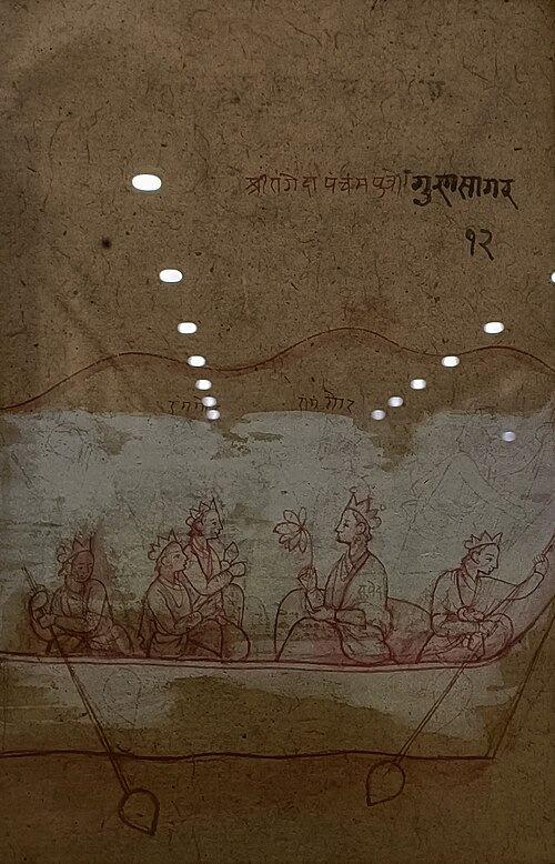 Miniature painting (in process) showing ragaputra Gunasagar, 1780, 