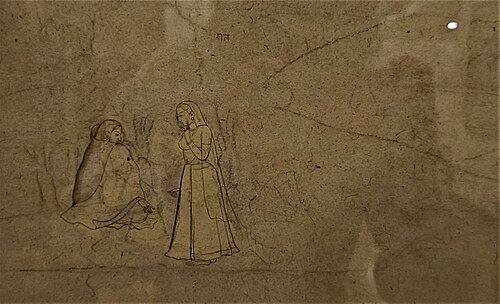 Gita Govinda (unfinished miniature), 1770, 