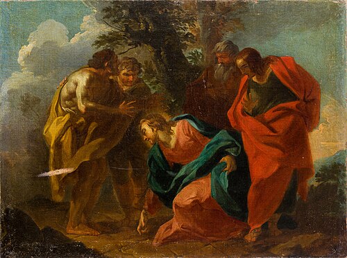 Jésus-Christ guérissant un aveugle., 1825, 