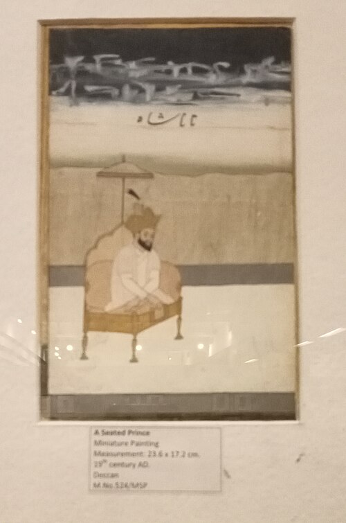 A seated Prince - Deccan Miniature Painting 19th century, 19, 