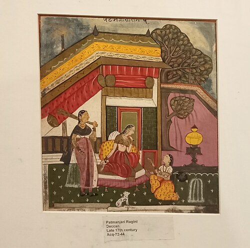 Patamanjiri Ragini - Deccani Ragamala Painting, 1700, 