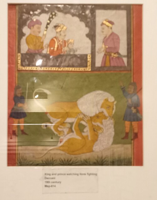 King and prince watching lion fight -Deccan Painting 19th century, 19, 