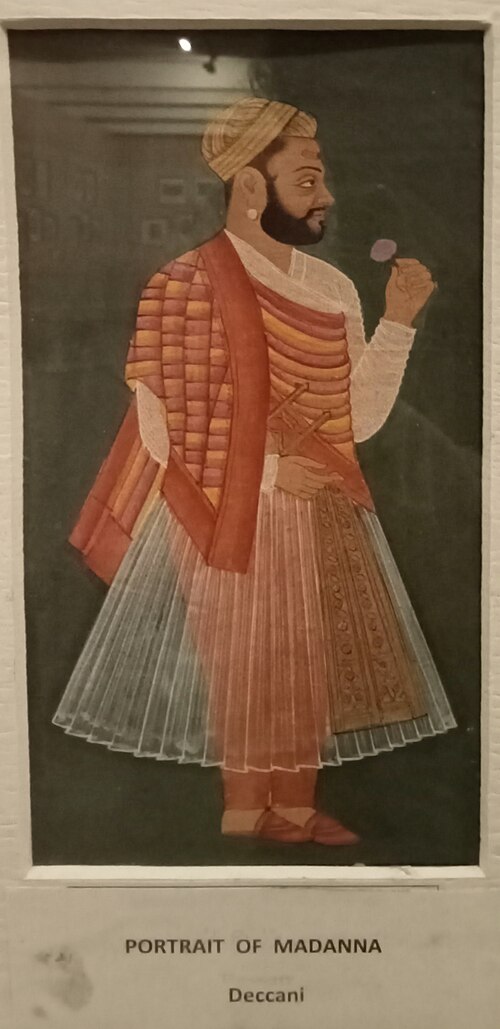 Portrait of Madanna - Deccan Painting  19th Century, , 