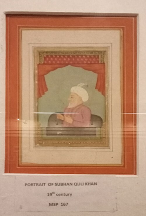 Portrait of Subhan Quli Khan - Deccan Painting 19th century, 19, 