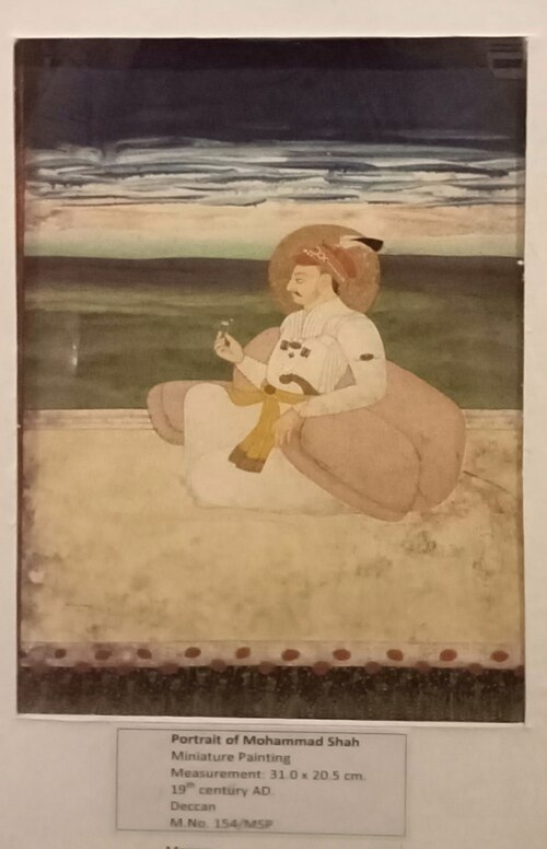 Portrait of Muhammad Shah - Deccan Paintings - 19th Century, 19, 