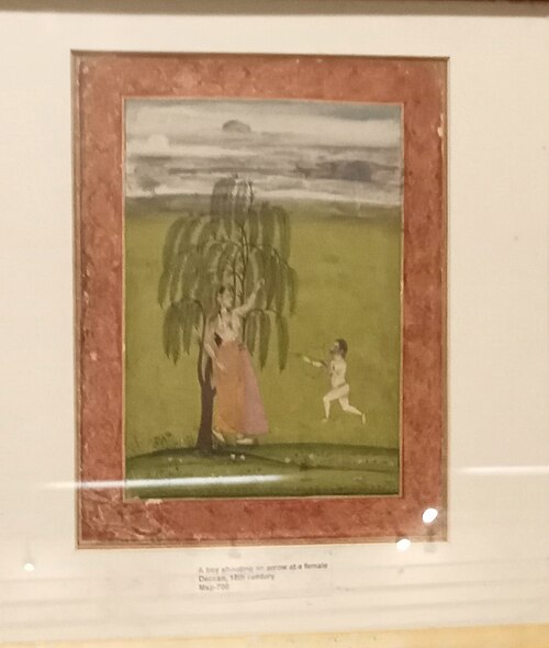 A boy pointing an arrow towards a woman - Deccan Painting - 18th Century, 18, 
