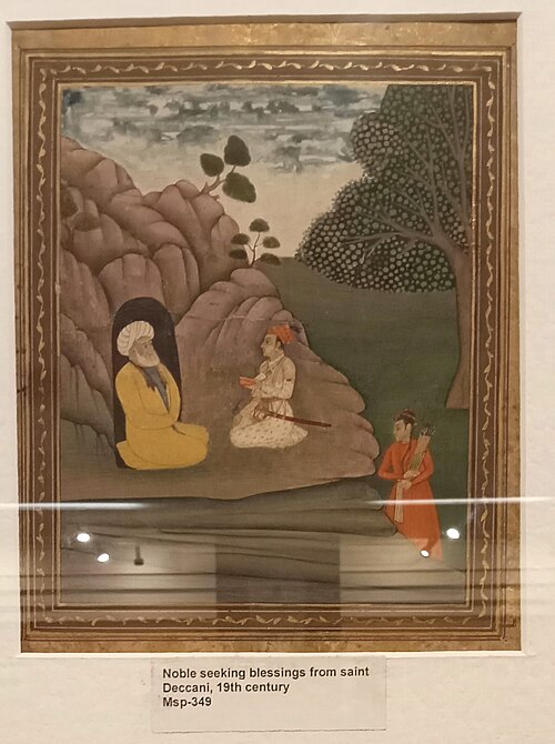 Noble seeking blessing from saint - Deccan Painting - 19th Century, 19, 