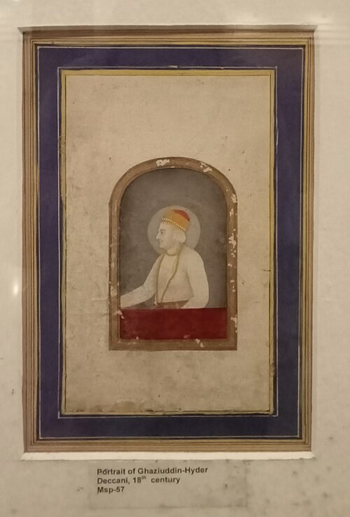 Portrait of Ghaziuddin Hyder- Deccan Painting - 18th Century, 18, 