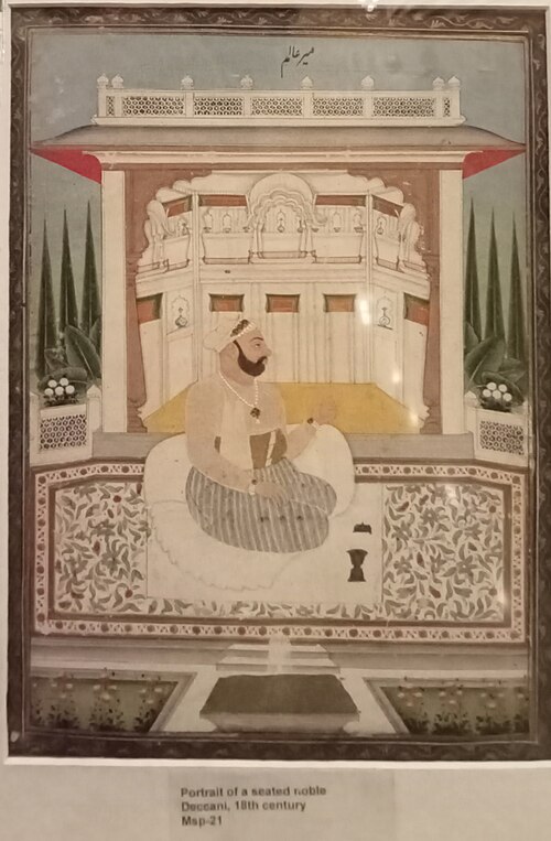 Portrait of Seated Noble - Deccan Painting - 18 Century, 18, 