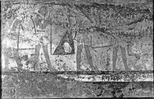 Wall painting: four Nubians armed with shields, 2147, 