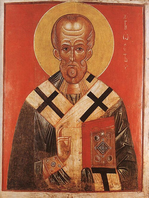 Icon of St Nicholas, , 