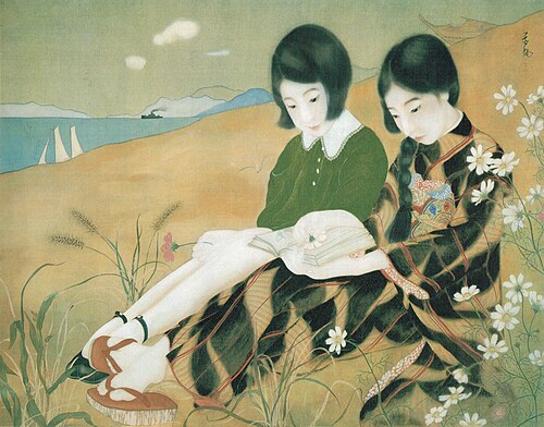 Two Girls by the Sea, 1920, 
