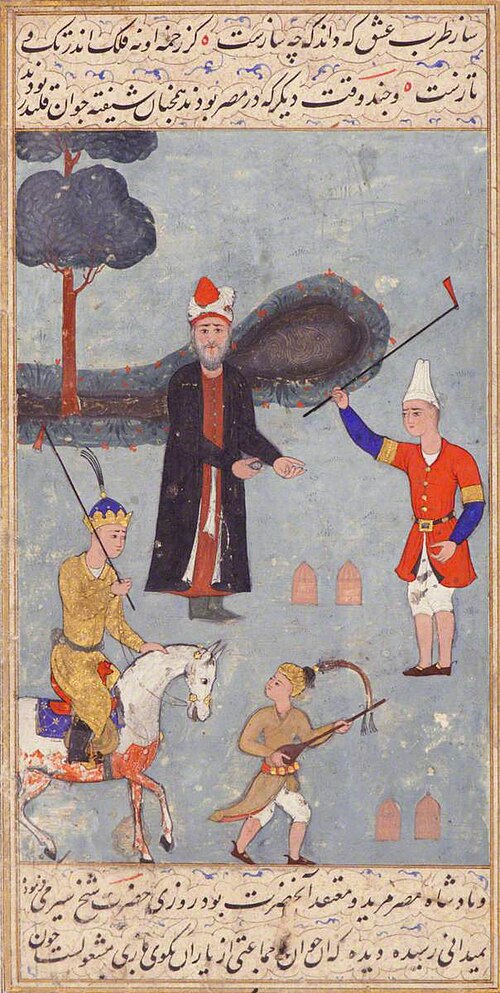 Prince Playing Polo, 1575, 