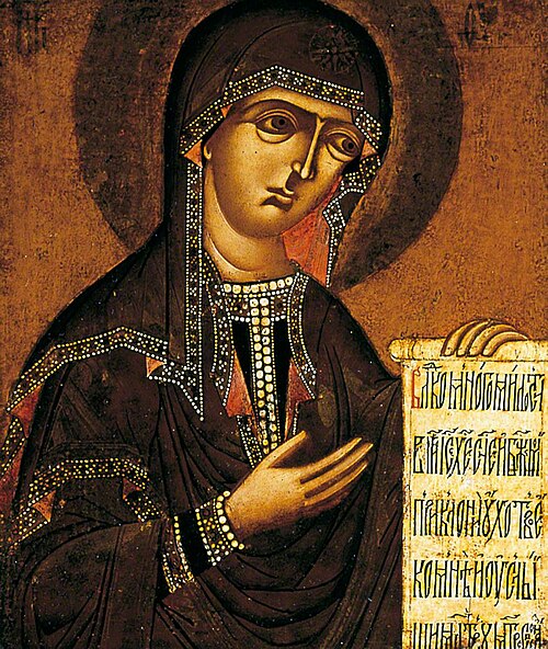 Deesis Icon with the Virgin, 1674, 