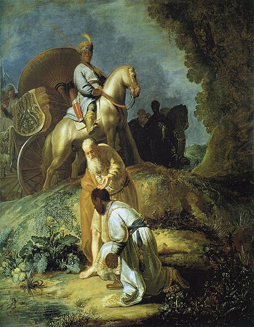 The Baptism of the Eunuch, 1631, 