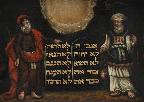 Moses and Aaron with the Tablets of the Law, 1692, 
