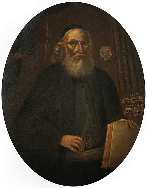 Menachem Vivante (b.1650), 1735, 