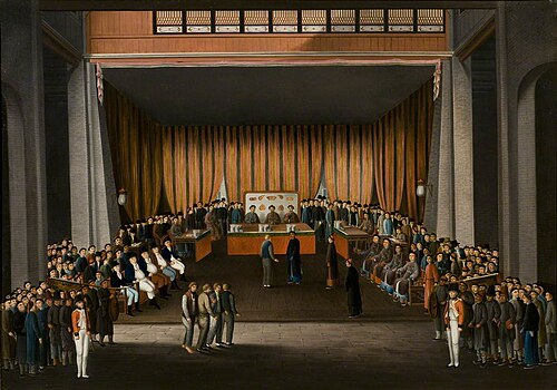 Chinese Court of Justice in the Hall of the British Factory at Canton, 1810, 