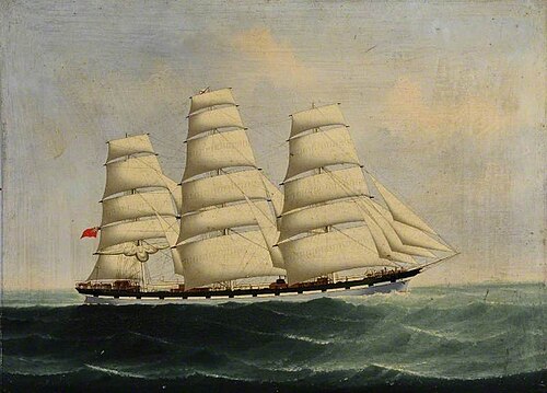 SS 'EMS', 1880, 
