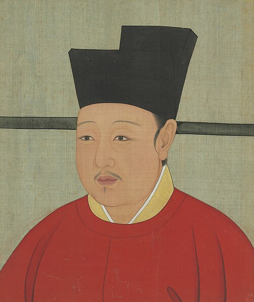 宋代帝半身像册-宋朝徽宗皇帝像, , 