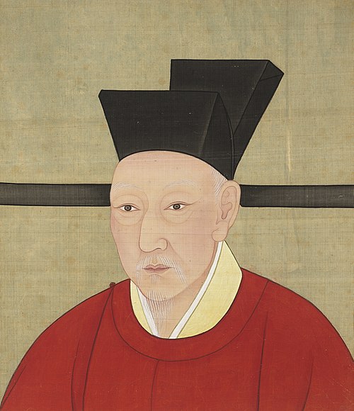 宋代帝半身像册-宋朝高宗皇帝像, , 