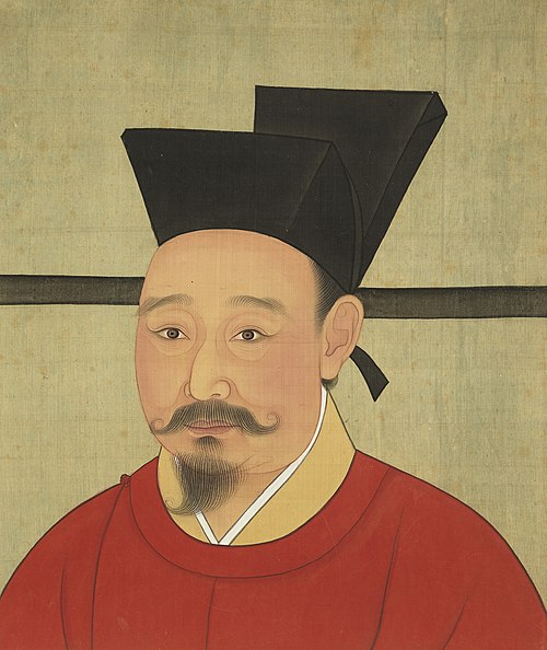 宋代帝半身像册-宋朝孝宗皇帝像, , 