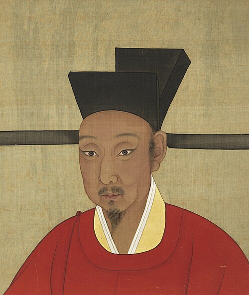 宋代帝半身像册-宋朝宁宗皇帝像, , 