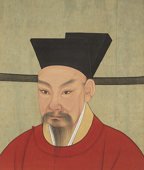 宋代帝半身像册-宋朝理宗皇帝像, , 