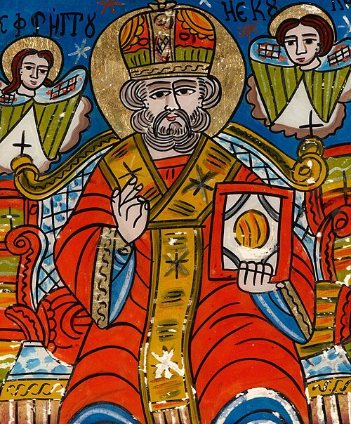 Saint Nicholas Wearing a Sakkos, 1825, 