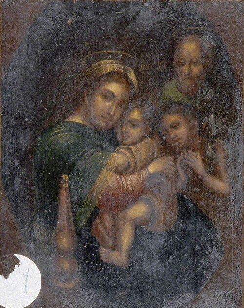 Holy Family (after Raphael's 'Madonna della Sedia'), 1850, 