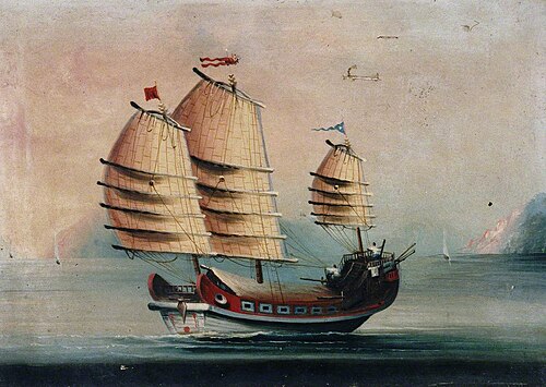 Junk Sailing from Right to Left, 1850, 