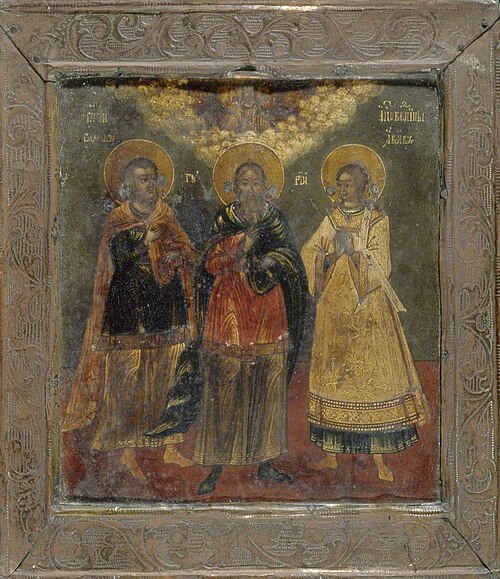 Icon with St Simon, St Aviv and St Gurri, 1750, 