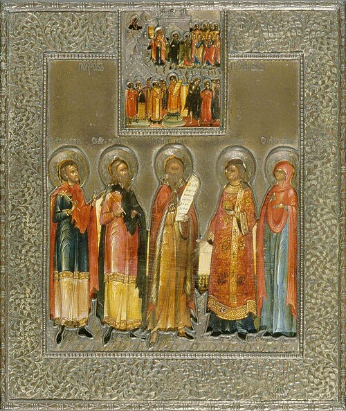 Icon with Five Saints, 1750, 