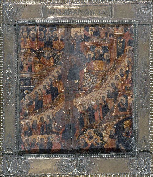 Icon with the Resurrection and the Anastasis (Descent into Hell), 1850, 