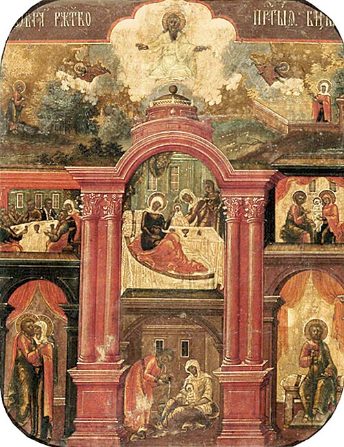 Icon with Scenes from the Life of the Virgin Mary, 1750, 